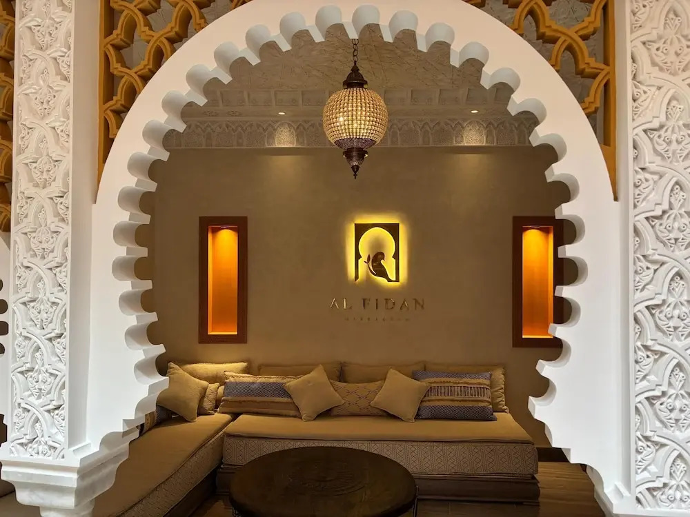 Riad AL FIDAN