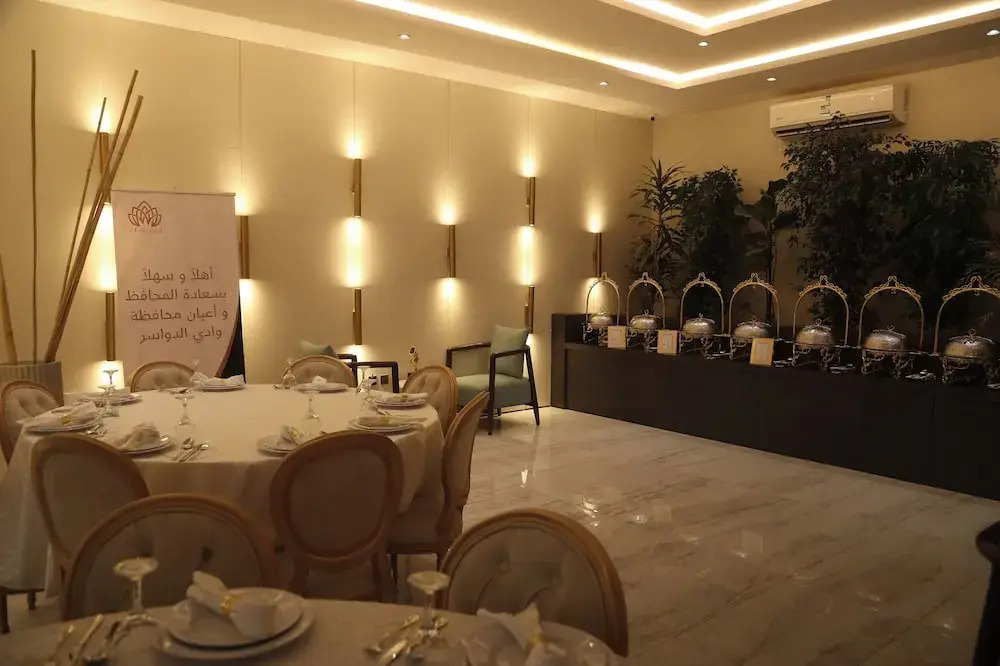 Arjan Park Hotel Wadi Ad Dawasir