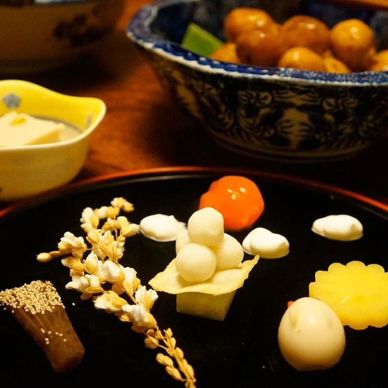 Sumiyosiya Ryokan