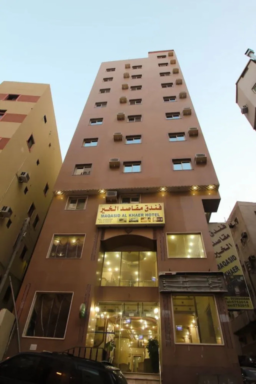 Maqased Al Khair Hotel