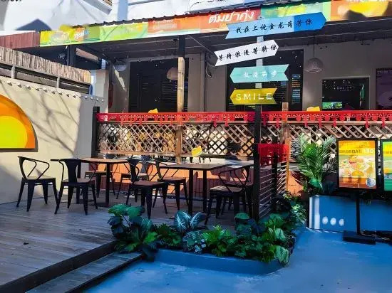 Yunqi Light Residence Hotel (Yisheng Square Pedestrian Street Branch)