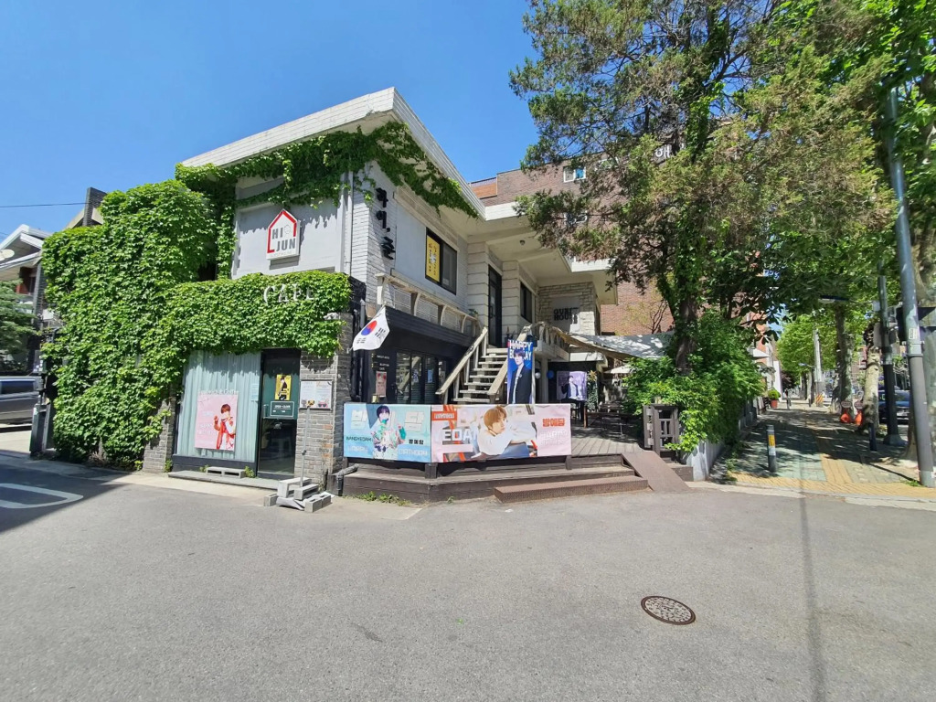 Little Star Guesthouse