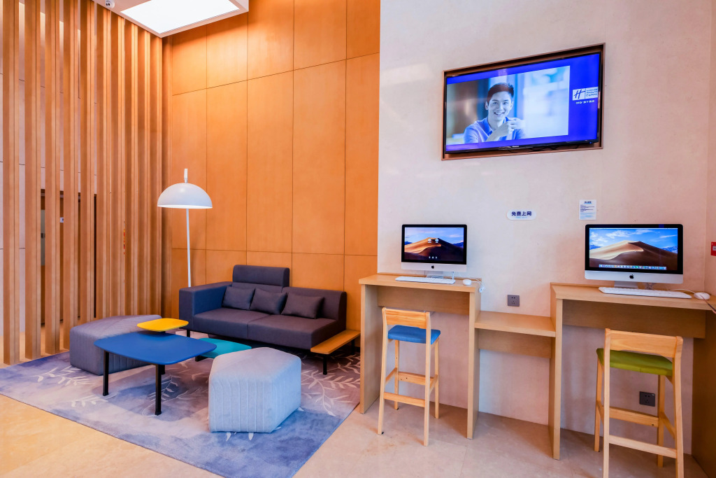 Holiday Inn Express Yantai Fulai
