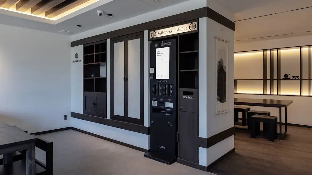 Suwon Haenggung-dong Revora Hotel by Anook