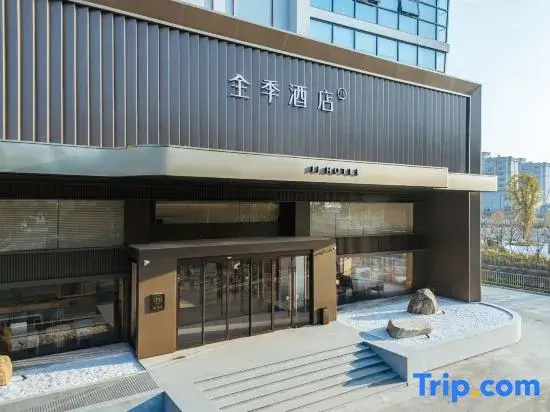 JI Hotel (Ningbo Zhuangshi Dadao Xingzhuang Road Subway Station)