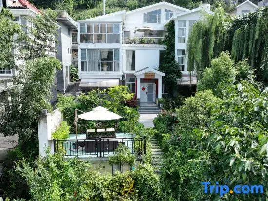 Lichuan Huajianyin Homestay