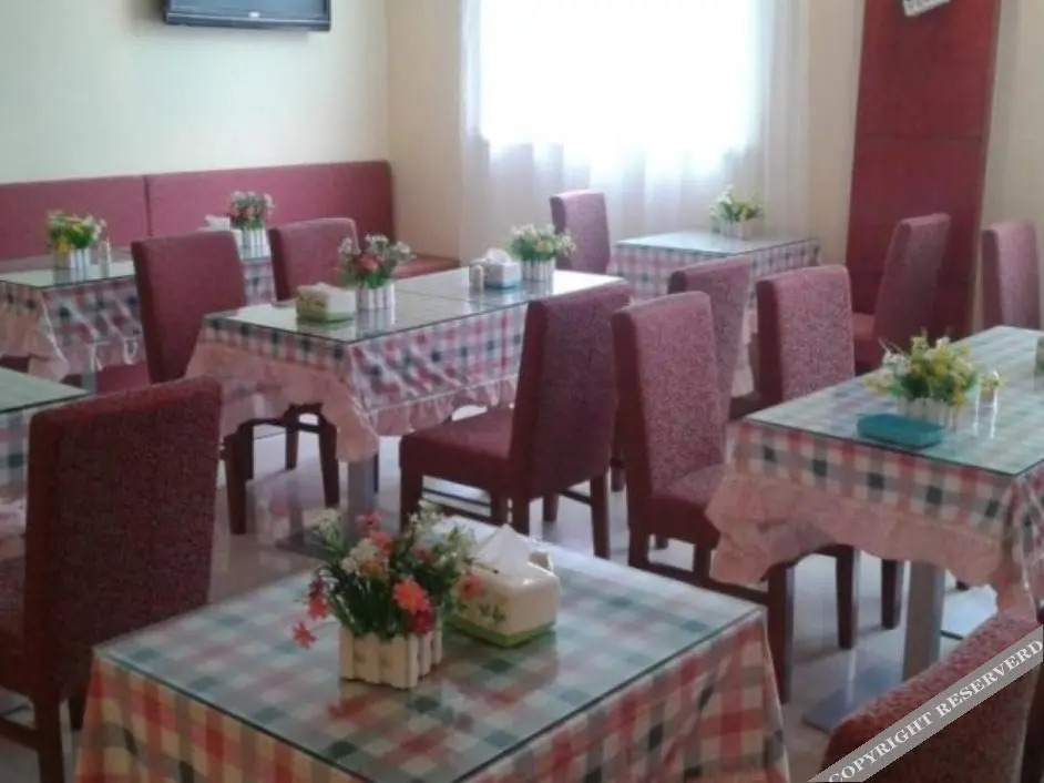 Hanting Hotel Huannan Stadium