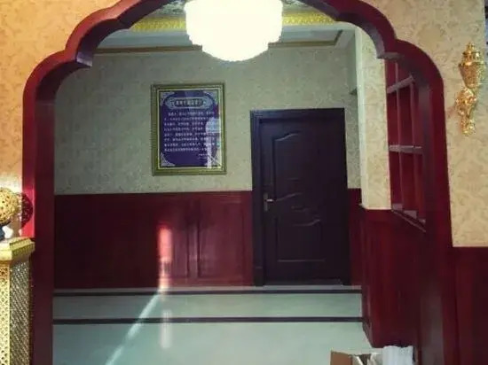 Songpan jiaguo senge minsu