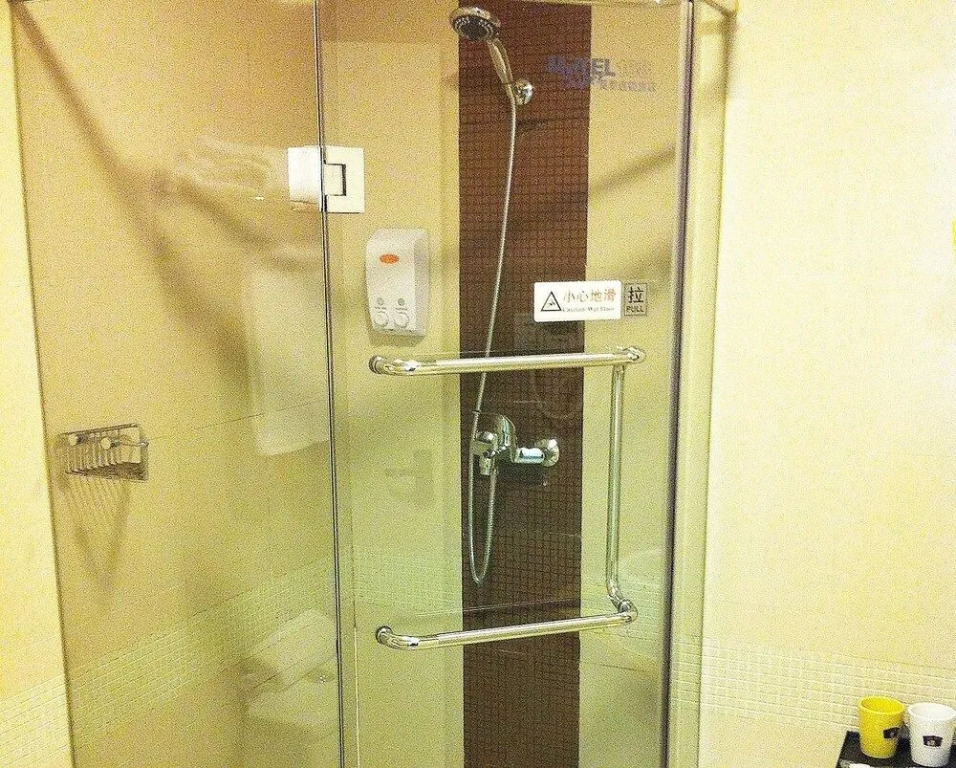 Home Inn Sanyuanli - Guangzhou