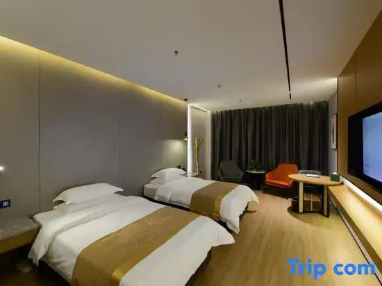 Starway Hotel (Baoding Anguo Digital Traditional Chinese Medicine Capital)