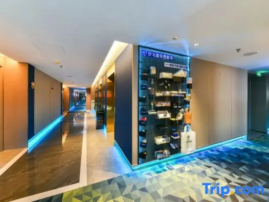 Ye Yuchen E-sports Movie Hotel (Xinbai Plaza MixC Store)