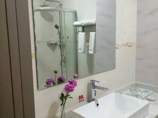 Jianchuan Jianhu Hotel