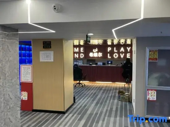 4th Floor, Building 4, Longdu Red Star Plaza, Intersection of Daqing Road and Huanghe Road