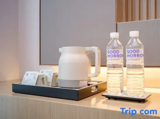 Lavande Hotel (Tai'an Wanda Plaza Taishan International Exhibition Center)