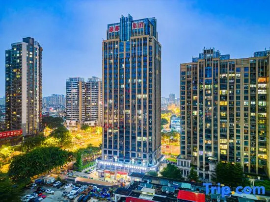 yinxiangju Hotel (zhangzhou Wanda Plaza)