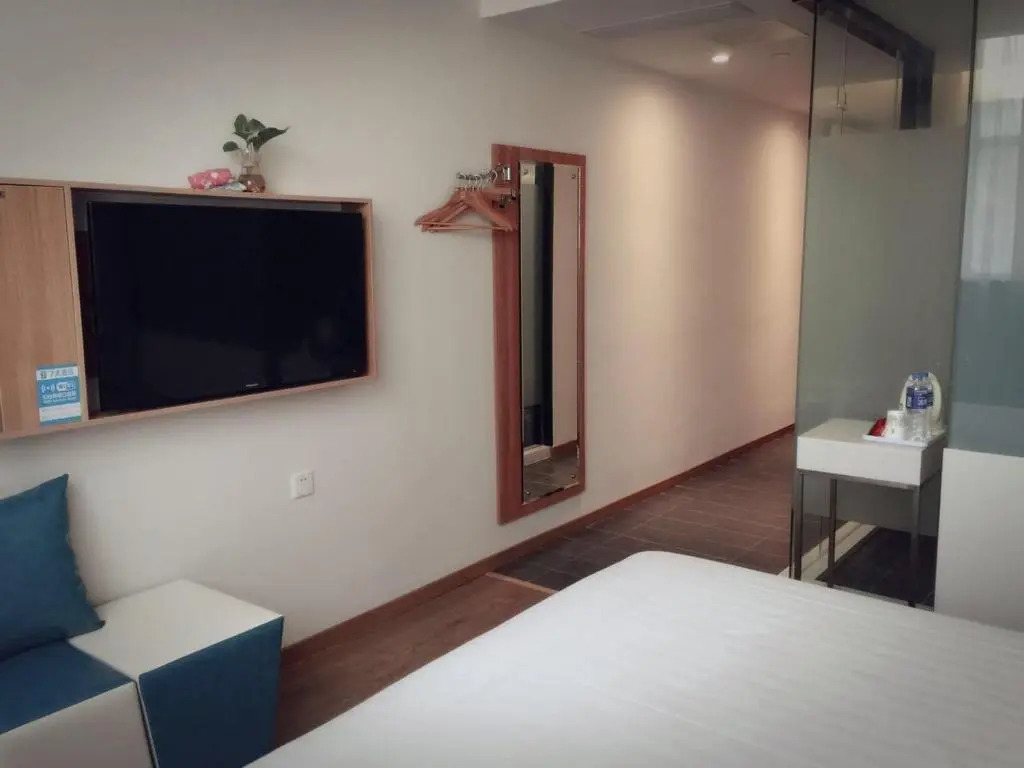 7Days Inn Yancheng Shanggang Transport Station Jinse Jiayuan Branch