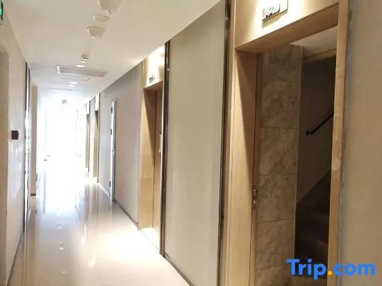 Nanbo Chunnuan Huakai Apartment