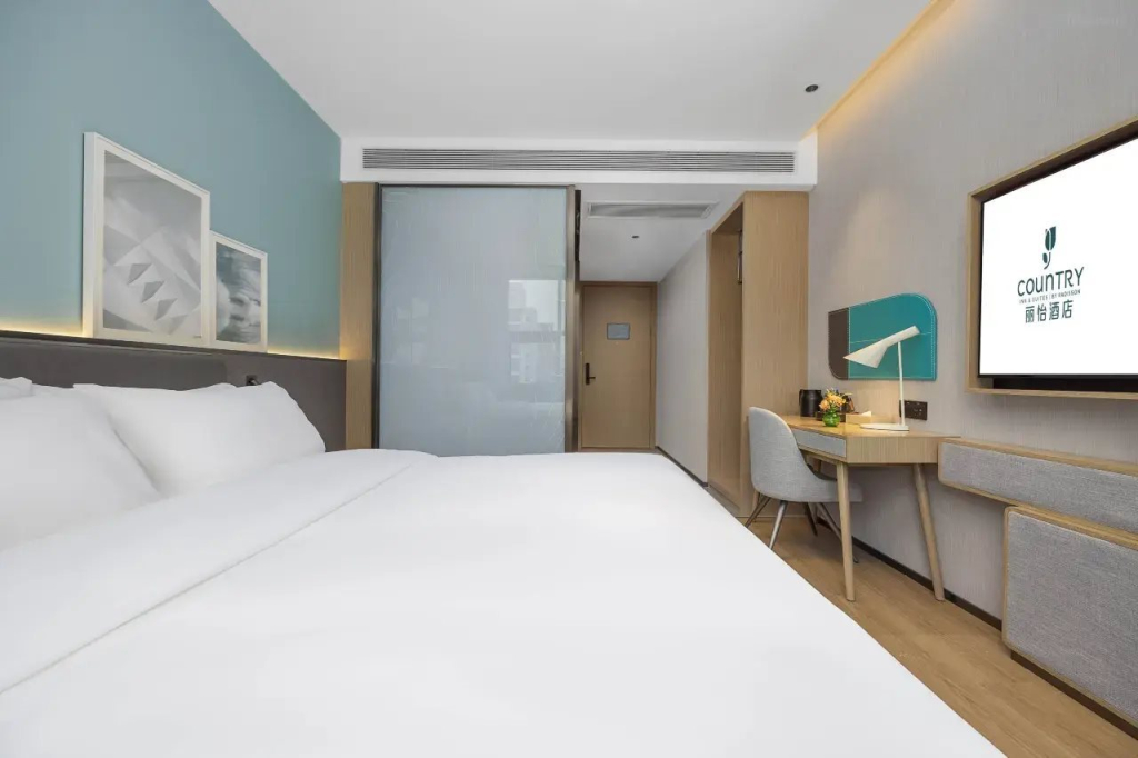 Country Inn & Suites by Radisson Hotel (Beijing Wangjing Kejiyuan Donghuqu Subway Station)