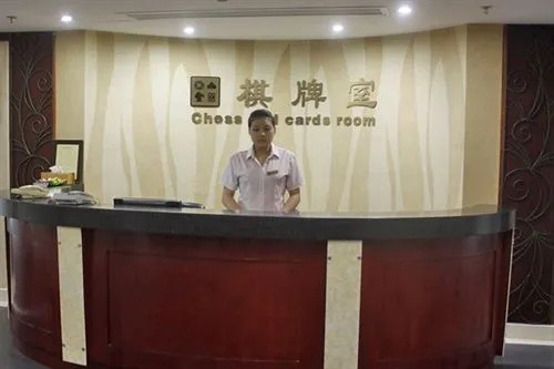 Xinzhou Hotel