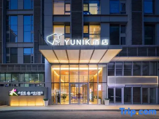 YUNIK Hotel (Shenyang Zhongjie Joy City)