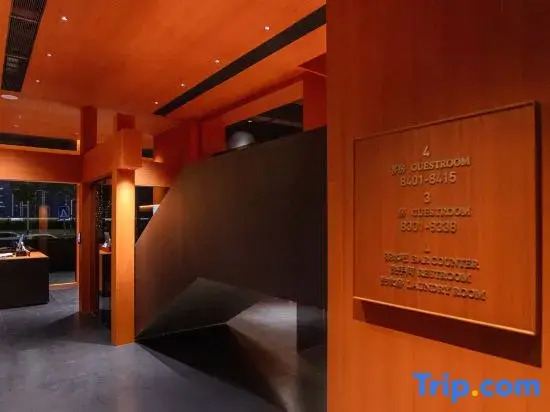 Yibo Hotel (Rui'an Bund Yunjiang Wharf)