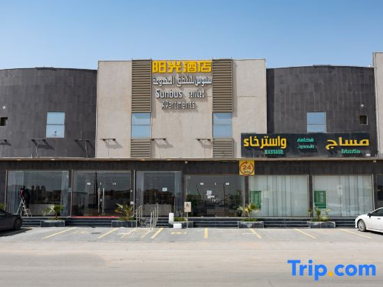 Sunbus Hotel Service Apartments