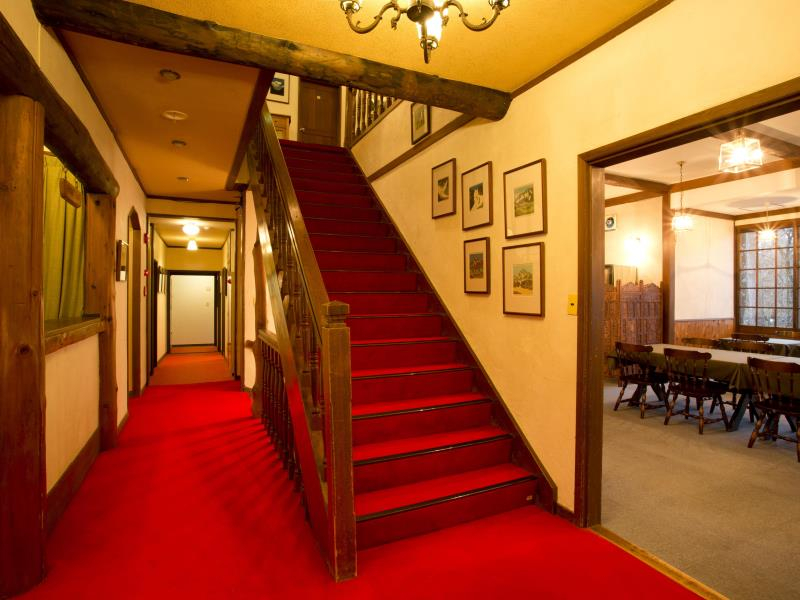 Hakuba Skala Inn