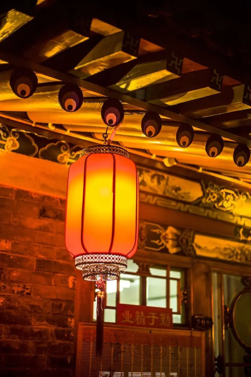 Hongxingju Inn