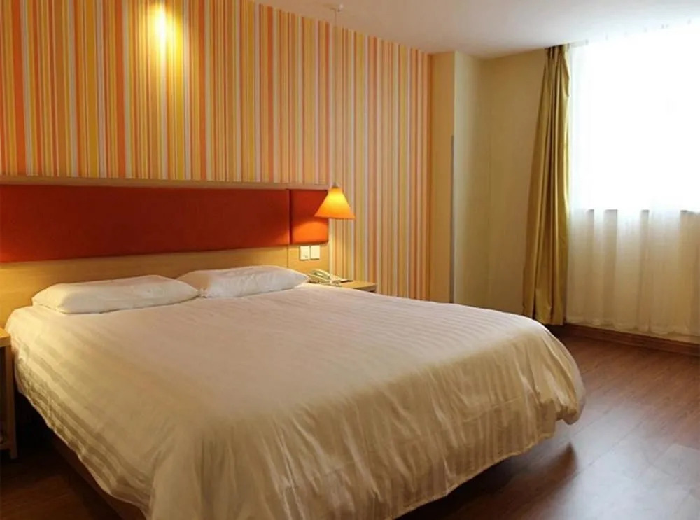 Guangzhou Home Inn
