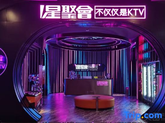 Homeinn Selected Hotel (Shanghe Shangzhong Road Yuanyang Future Plaza)