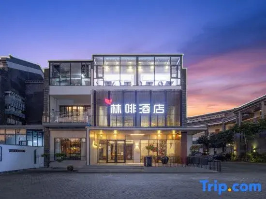 Vanfeel Hotel(Dongguan Machong Huayang Lake Branch)