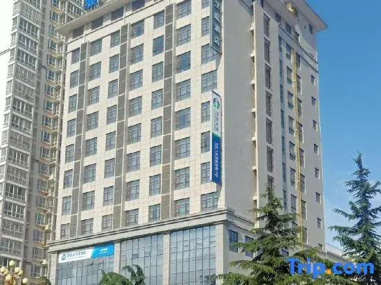 HanTing Hotel (Baoji Fengxiang District Yongxing Road)