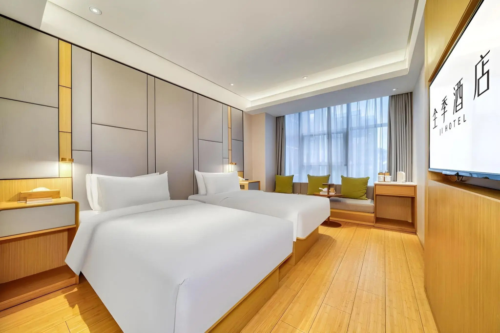 JI Hotel Shanghai Hongqiao National Convention and Exhibition Center Xujing
