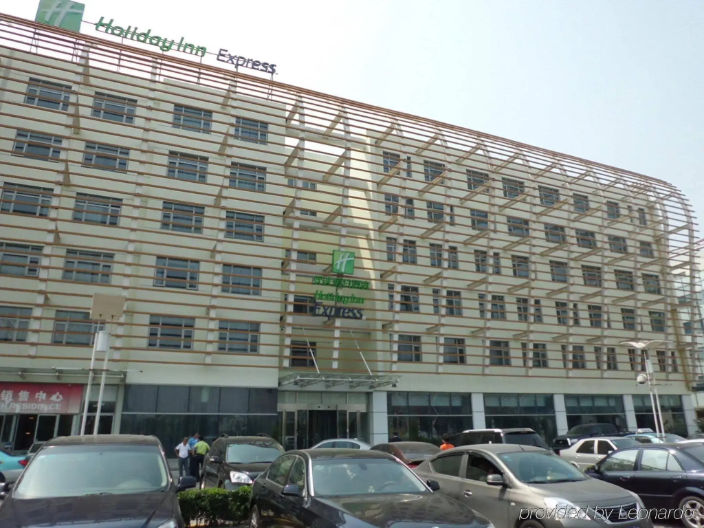 Tianjin Binhai Saint Light Hotel