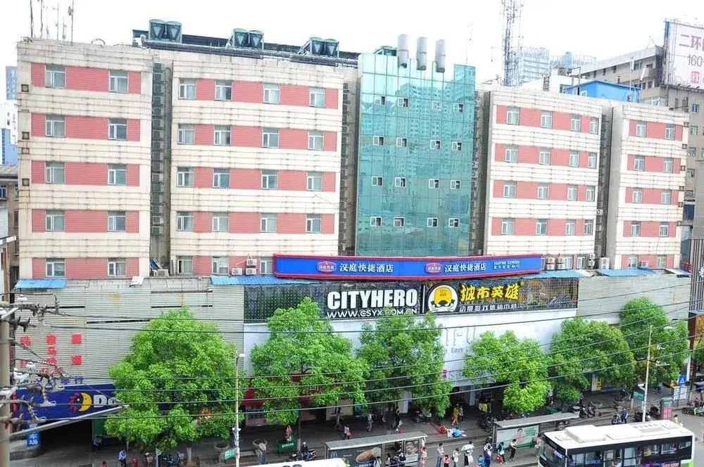 Hanting Hotel Changsha Huangxing Road Walk Way Branch