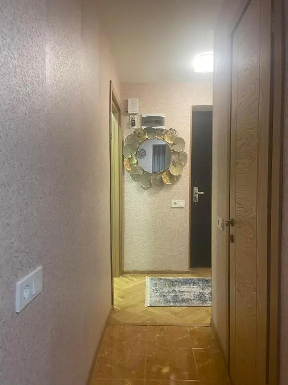 Sweet home