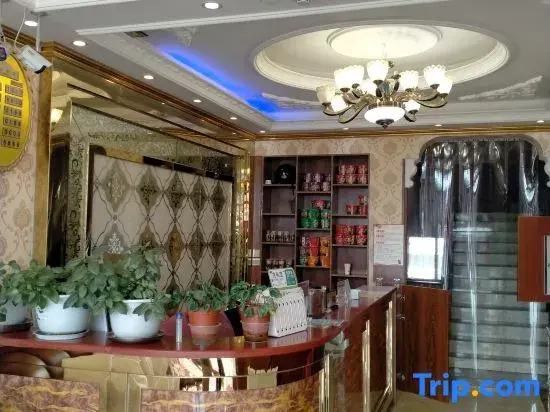 Jiuzhi Tianzhu Hotel