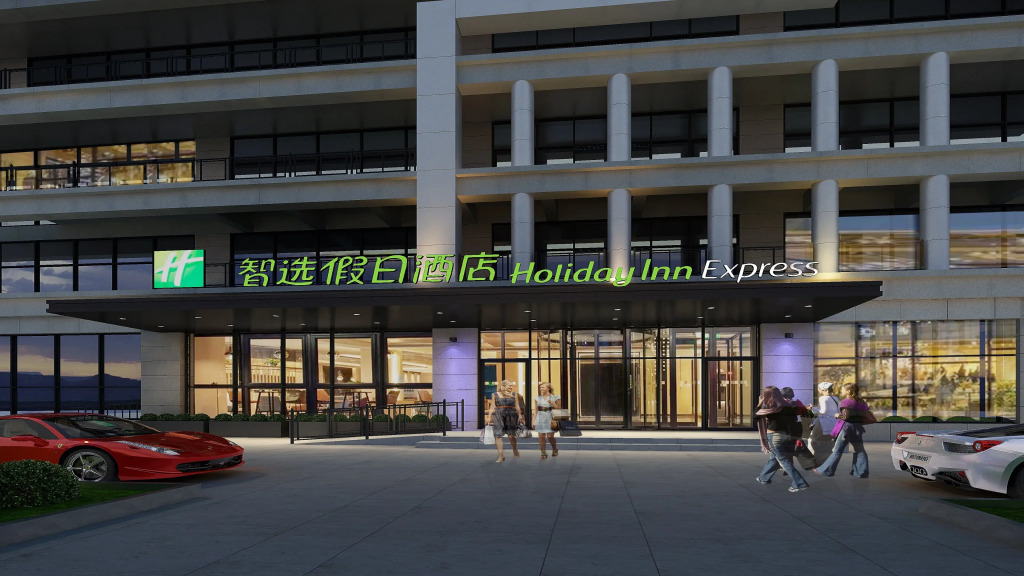 Holiday Inn Express Mianyang Sci-tech City By Ihg