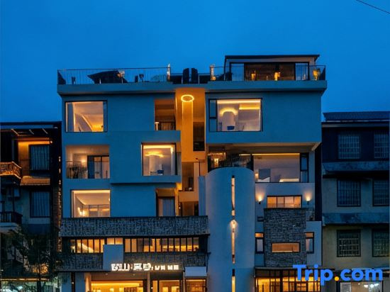 Yizhang Zhenshan Xigu Homestay