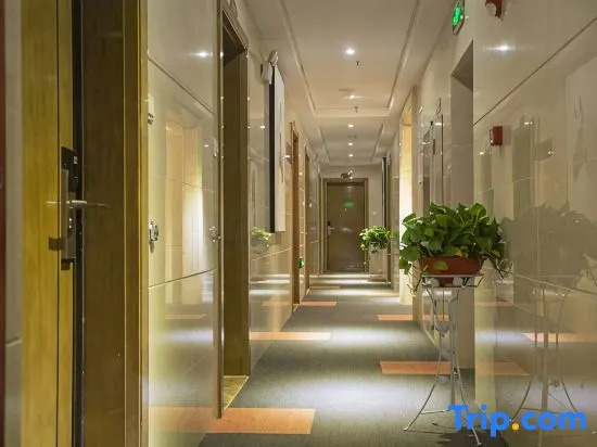 Happy Road Inn Collection Hotel (Hemu Lake)