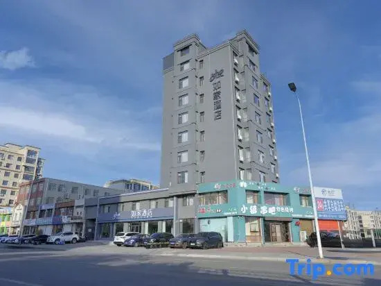 Homeinn · neo (Jinzhou Beizhen)