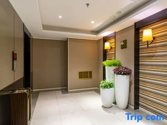 Homeinn Plus Hotel (Sanya Bay No.1)