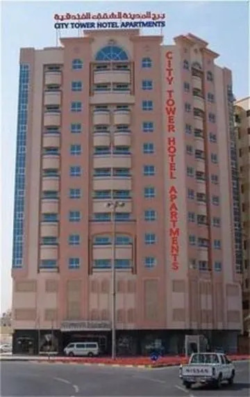 City Tower Hotel Apartments Sharjah