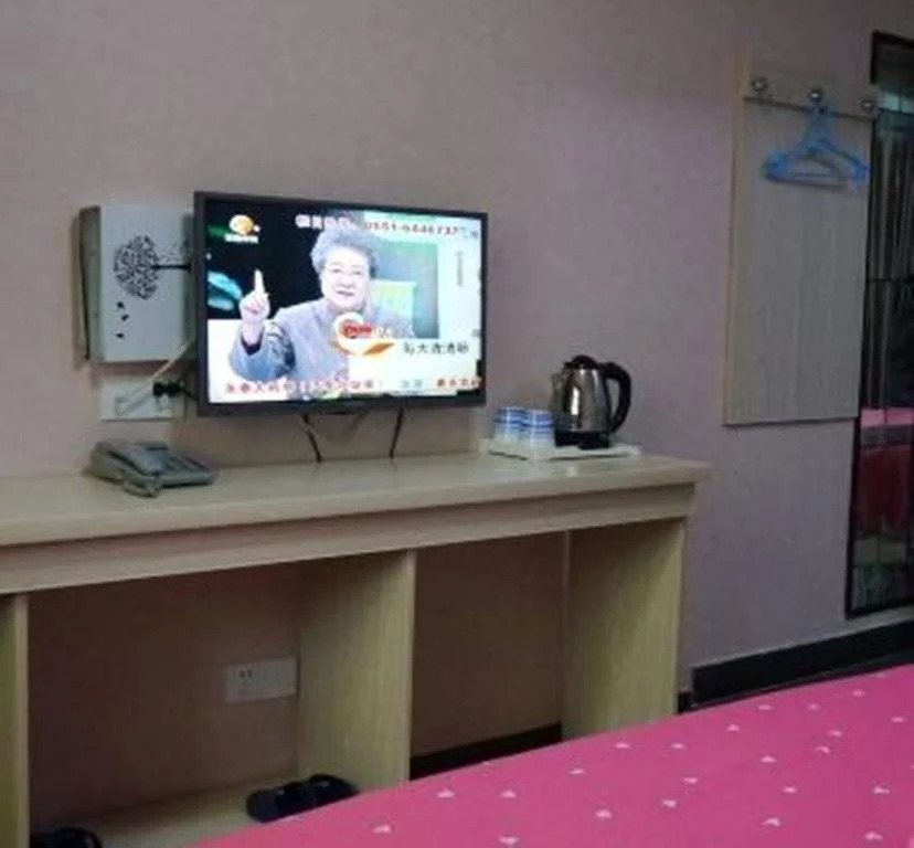 Wei Qian Shan Jiu Zhou Fast Inn