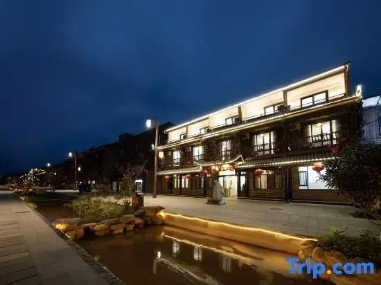 Hongya Hanshe Boutique Homestay