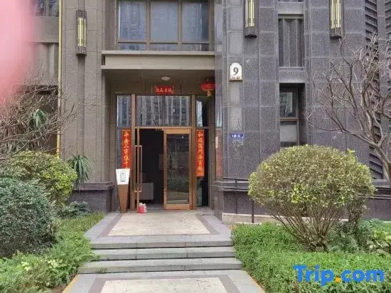 Yunjian Mengqi Homestay