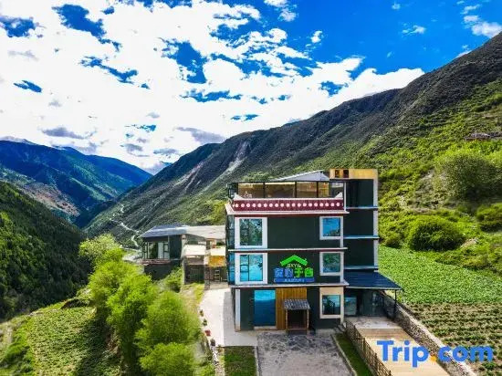 Valley Retreat Homestay (Shuangqiaogou, Siguniang Mountain)
