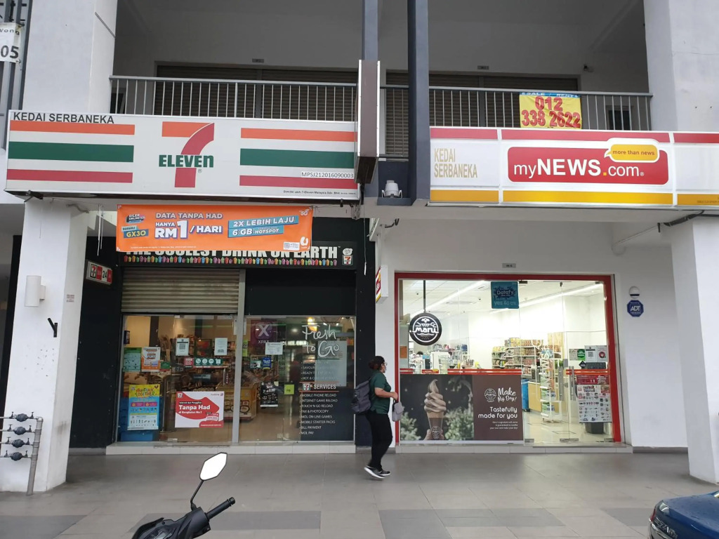 Seri Kembangan Facilities Level Free WIFI Cozy Home - 3Elements