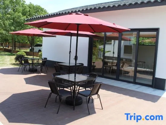 Shanghai Hengshan Yiju Huayang zhehu Homestay