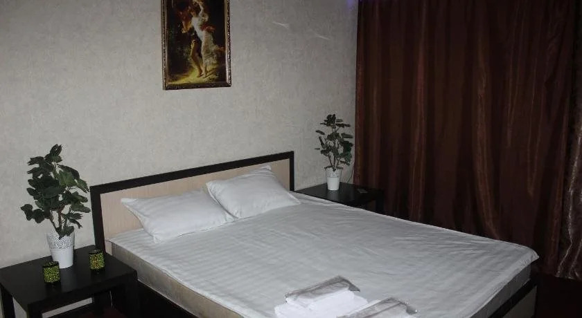 Hotel GoSPAdin